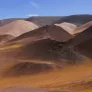 Cerros de colores en la Reserva Laguna Brava, La Rioja